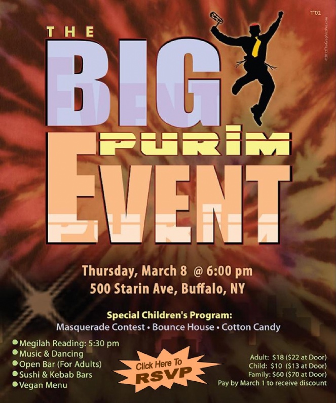 Purim.jpg